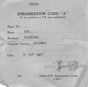 Embarkation card