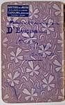 Dr René BAUQUIN carnet Dr René BAUQUIN carnet