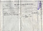 Regimental roll Regimental roll