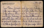 Postcard Postcard