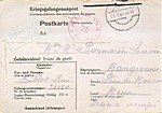 Carte postale de René Hiblot Carte postale de René Hiblot