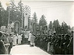Corpus Christi Corpus Christi